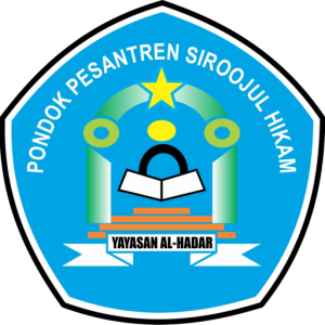 Siroojul hikam